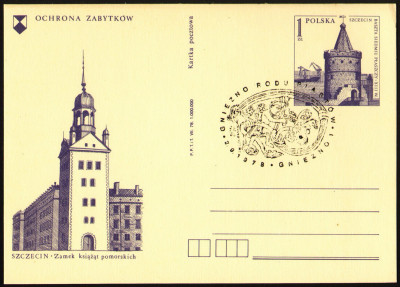 Cp 664.4 s.VII.78 [KO78 184] Gniezno rodu Piast&oacute;w